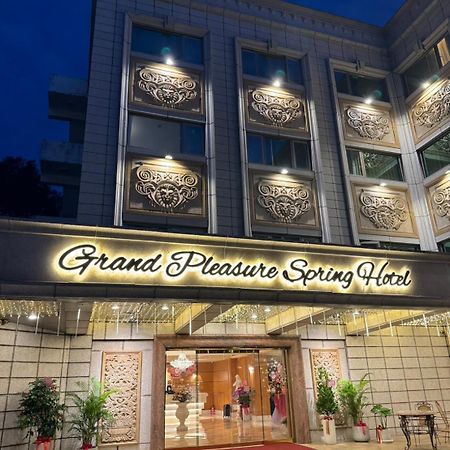 Grand Pleasure Spring Hotel Taipei Exterior photo